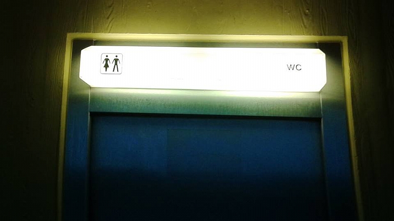 WC'de kadın erkek 'eşitliği' sağlandı